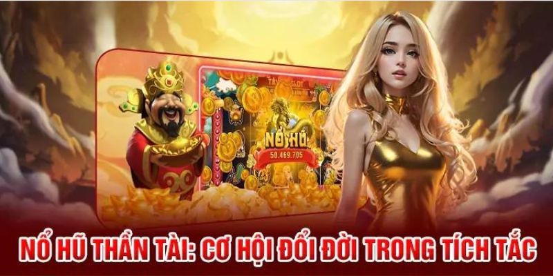 Trò chơi quay hũ độc đáo đến từ nhà cái 77win